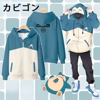 Pokémon Snorlax Relaxo Sweatshirt Hoodie Langarm Hoodie für Männer