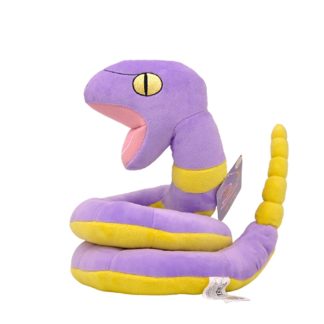 Rettan Ekans Plüschtier Pokemon (ca. 23cm)