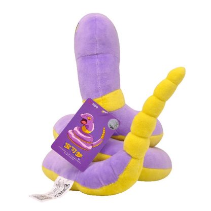 Rettan Ekans Plüschtier Pokemon (ca. 23cm) – Bild 4