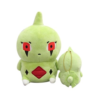 Larvitar Plüsch Pokemon (ca. 10cm oder 20cm) – Bild 2
