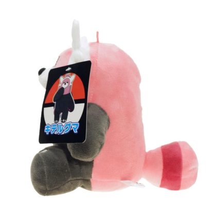 Pokemon Kosturso Bewear Stofftiere (ca. 18-22cm) – Bild 5