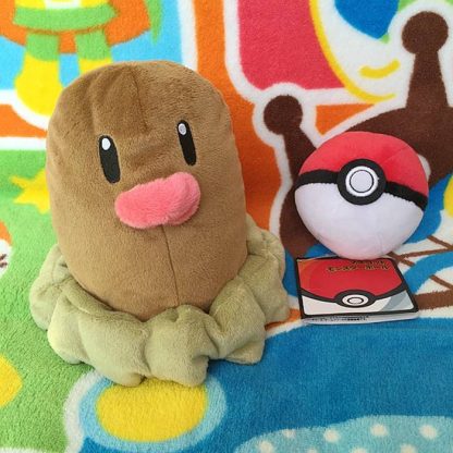 Digda Diglett Plüschtier (ca. 15cm) – Bild 2