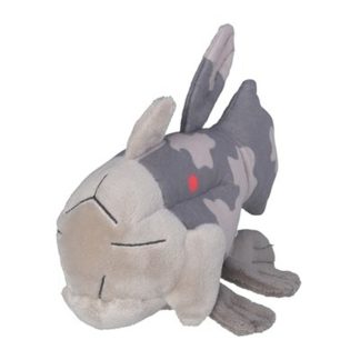 Plüschfigur Pokémon Relicanth, ca. 15cm