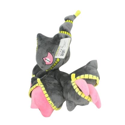 Super Banette Plüsch Pokemon (ca. 30cm) – Bild 2