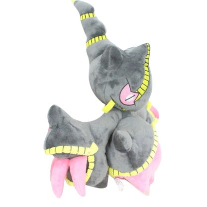 Super Banette Plüsch Pokemon (ca. 30cm) – Bild 4