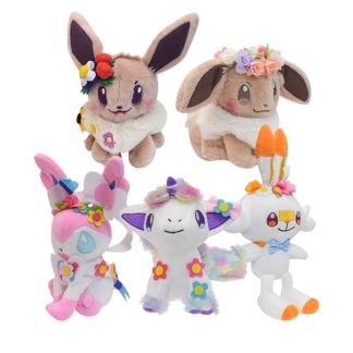 Pokemon Kuscheltiere in der Blumen Edition: Evoli, Galarian Gallopa, Iksbat etc.