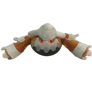 Legendäres Heatran Plüsch Pokemon (ca. 30cm)