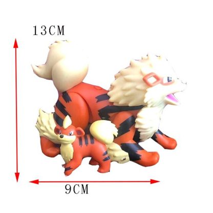 Arcanine Arkani Pokemon Figur (ca. 10cm) – Bild 6
