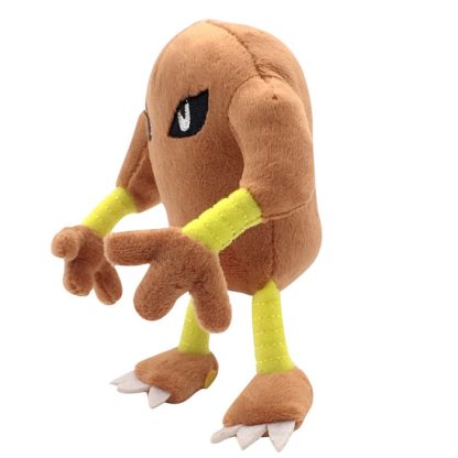 Kicklee Hitmonlee Stofftier Pokemon (ca. 14cm) – Bild 4