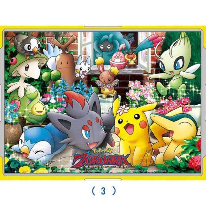 Pokémon Holz Puzzle, bis zu 500 Teile – Bild 8