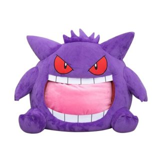 XXL Plüschfigur Pokémon Gengar mit ausrollbarer Zunge (ca. 45cm)