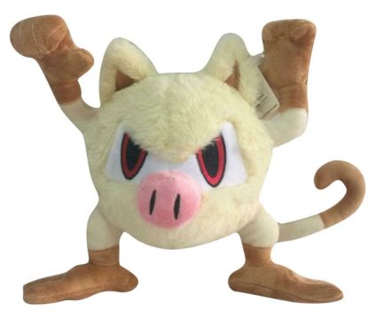 Menki Mankey Plüsch Pokemon (ca. 30cm) – Bild 2
