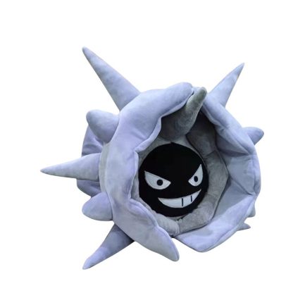 Pokemon Muschas Shellder Stofftier (ca. 30cm) – Bild 3