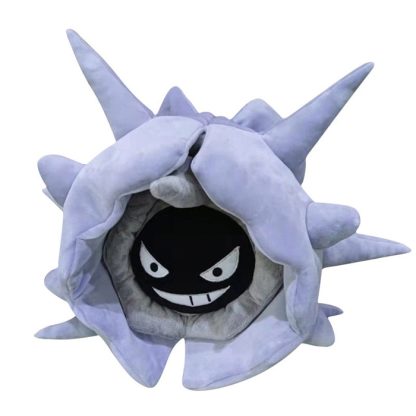 Pokemon Muschas Shellder Stofftier (ca. 30cm) – Bild 4