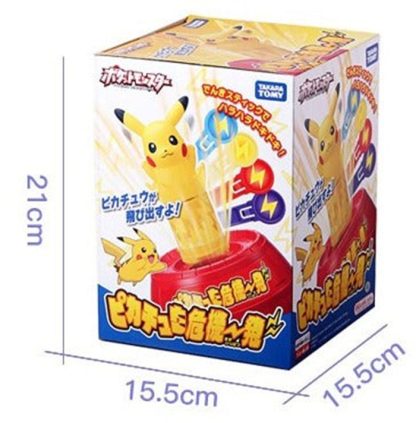 Pokemon Party Pikachu Eimer Spiel von Takara Tomy – Bild 4