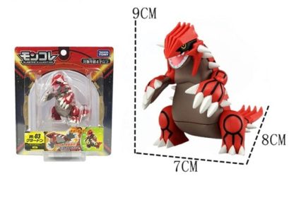 Pokemon Figuren Zacian Zamazenta Dialga Groudon Kyogre Ho-Oh Lugia Palkia etc. – Bild 2