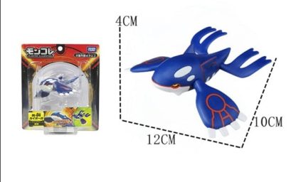 Pokemon Figuren Zacian Zamazenta Dialga Groudon Kyogre Ho-Oh Lugia Palkia etc. – Bild 9