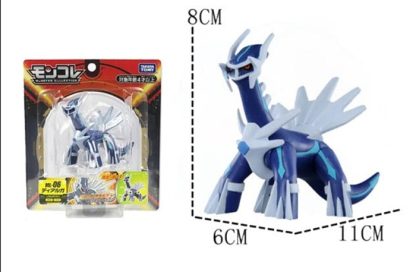 Pokemon Figuren Zacian Zamazenta Dialga Groudon Kyogre Ho-Oh Lugia Palkia etc. – Bild 11