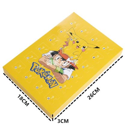 24 verschiedene Pokemon Figuren in Box Advents Kalender – Bild 6