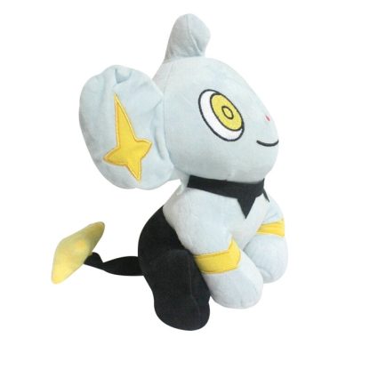 Pokemon Luxio Stofftier (ca. 25cm) – Bild 4