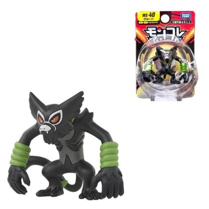 Zarude Pokemon Figur – Bild 2